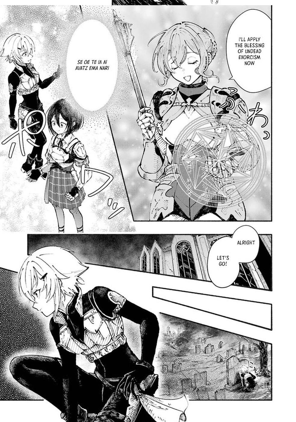 Dungeon ni Tojikomerarete 25-nen. Kyuushutsu Sareta Toki ni wa Rippa na Fushinsha ni Natteita Chapter 1 — Page 39