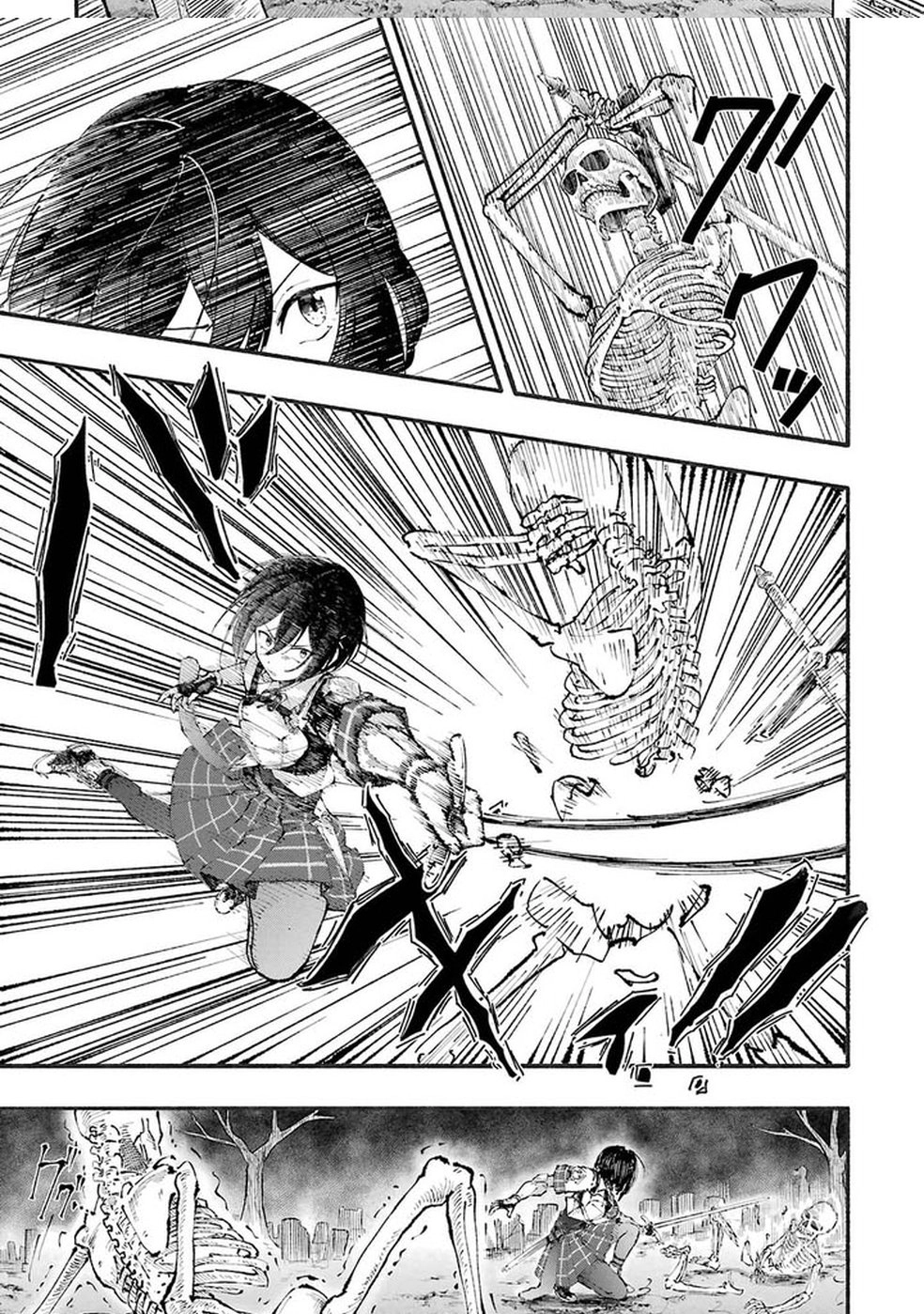Dungeon ni Tojikomerarete 25-nen. Kyuushutsu Sareta Toki ni wa Rippa na Fushinsha ni Natteita Chapter 1 — Page 43