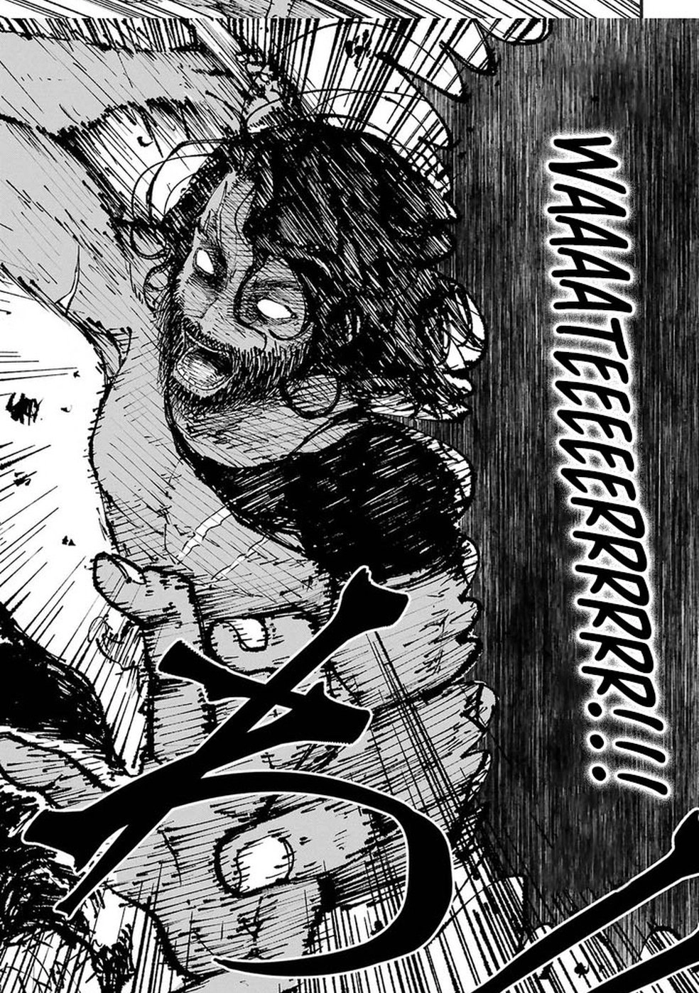 Dungeon ni Tojikomerarete 25-nen. Kyuushutsu Sareta Toki ni wa Rippa na Fushinsha ni Natteita Chapter 1 — Page 58