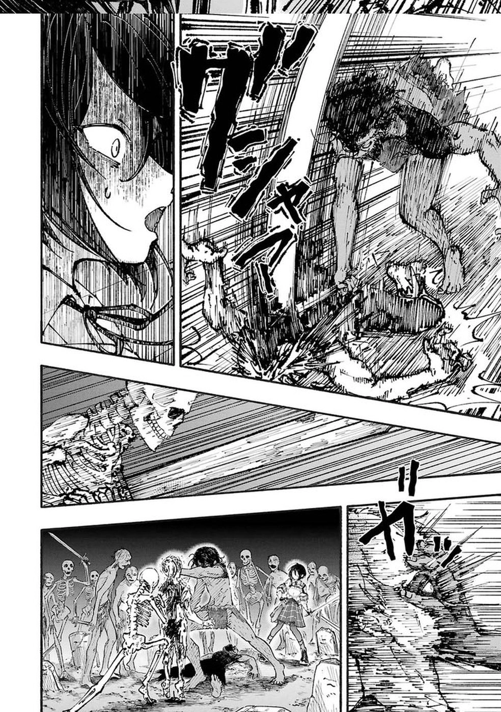 Dungeon ni Tojikomerarete 25-nen. Kyuushutsu Sareta Toki ni wa Rippa na Fushinsha ni Natteita Chapter 1 — Page 60
