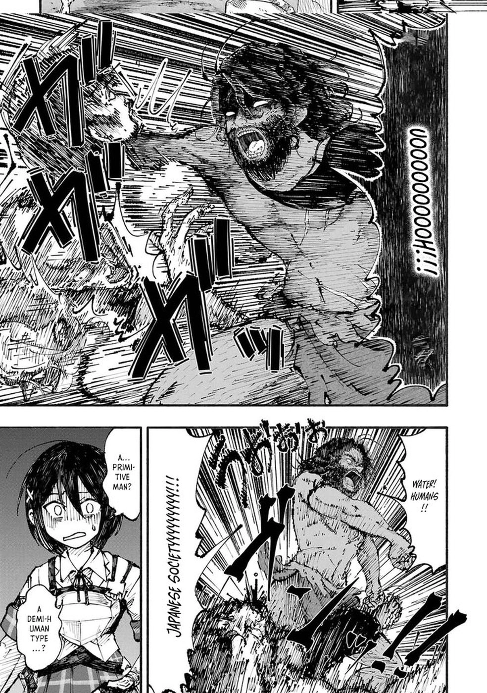 Dungeon ni Tojikomerarete 25-nen. Kyuushutsu Sareta Toki ni wa Rippa na Fushinsha ni Natteita Chapter 1 — Page 61