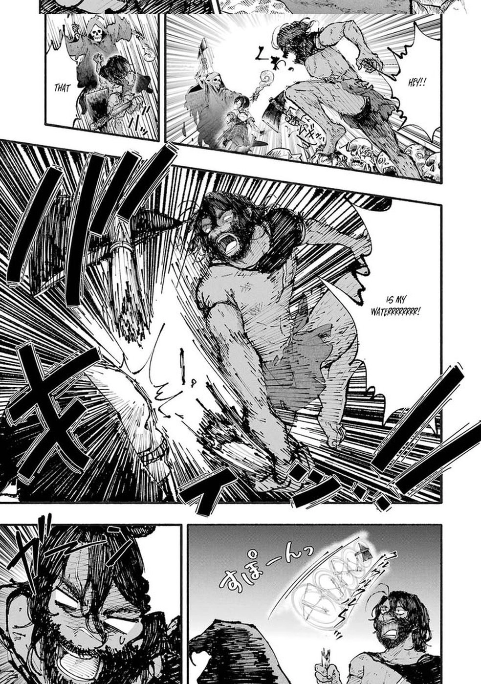 Dungeon ni Tojikomerarete 25-nen. Kyuushutsu Sareta Toki ni wa Rippa na Fushinsha ni Natteita Chapter 1 — Page 65