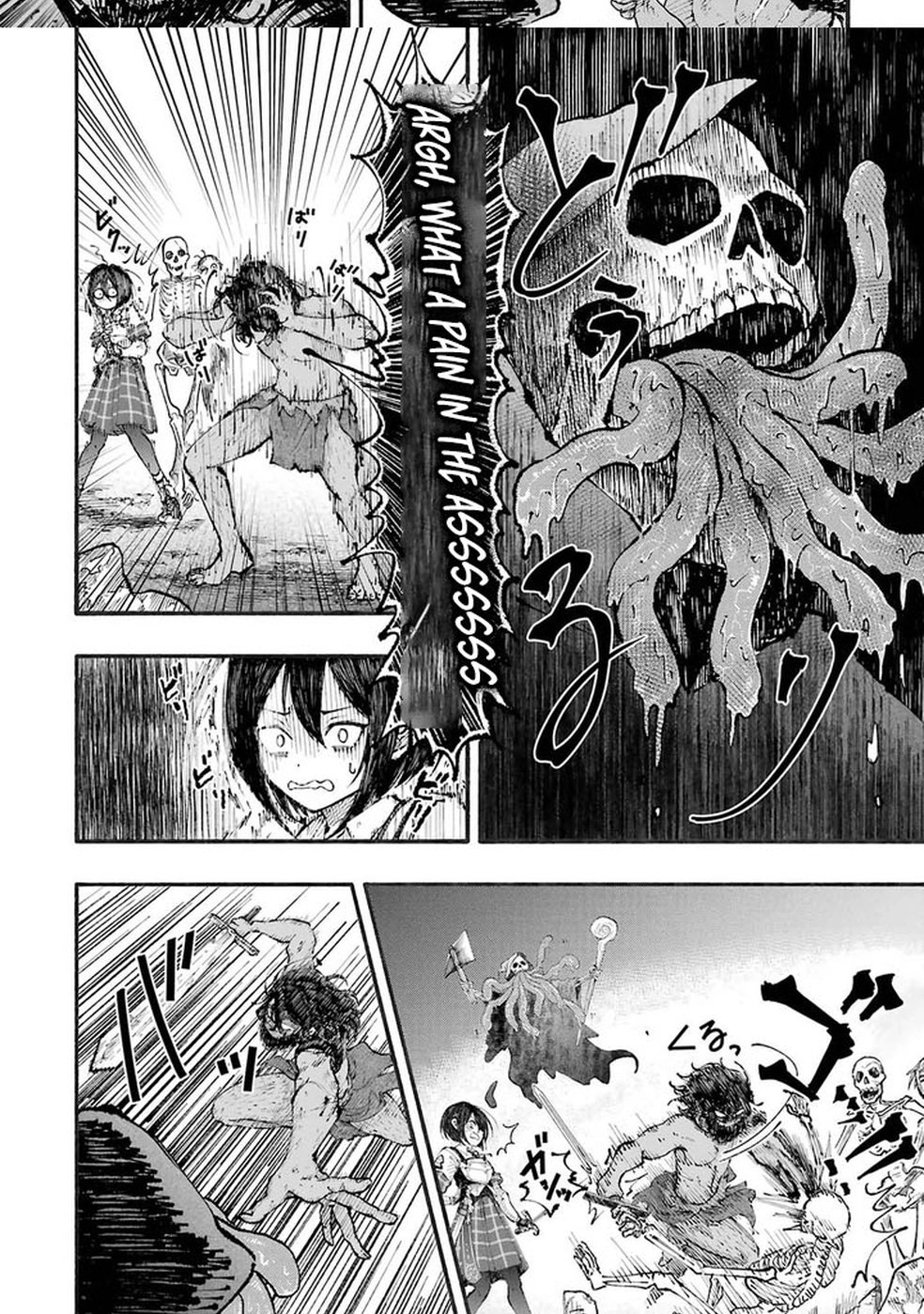 Dungeon ni Tojikomerarete 25-nen. Kyuushutsu Sareta Toki ni wa Rippa na Fushinsha ni Natteita Chapter 1 — Page 66