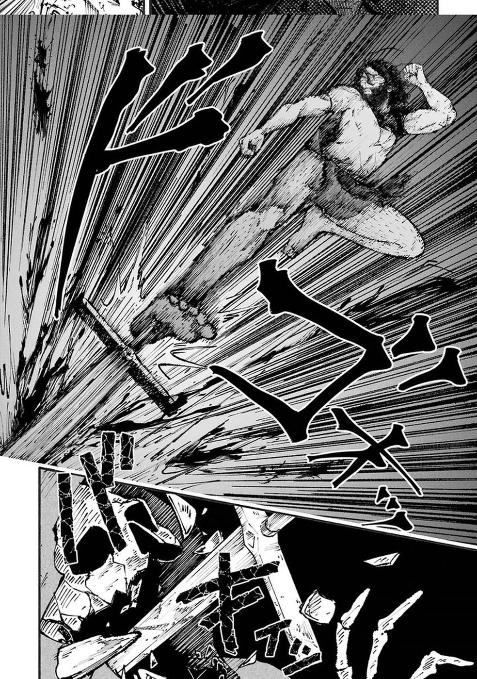 Dungeon ni Tojikomerarete 25-nen. Kyuushutsu Sareta Toki ni wa Rippa na Fushinsha ni Natteita Chapter 1 — Page 68