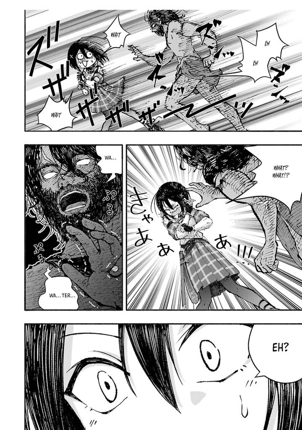 Dungeon ni Tojikomerarete 25-nen. Kyuushutsu Sareta Toki ni wa Rippa na Fushinsha ni Natteita Chapter 1 — Page 72