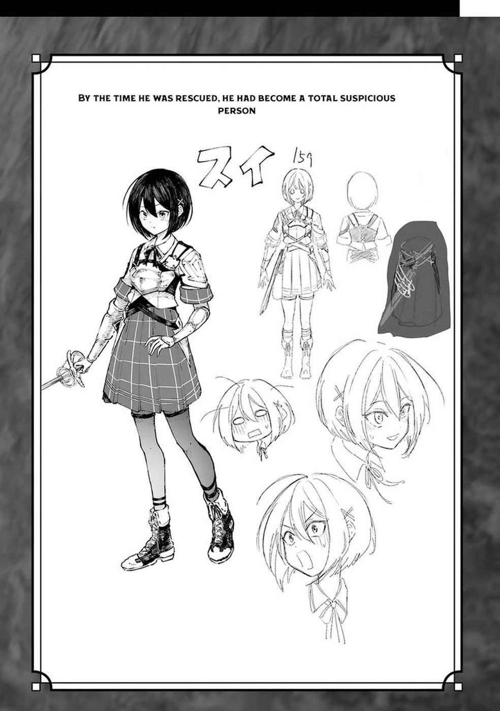 Dungeon ni Tojikomerarete 25-nen. Kyuushutsu Sareta Toki ni wa Rippa na Fushinsha ni Natteita Chapter 1 — Page 74