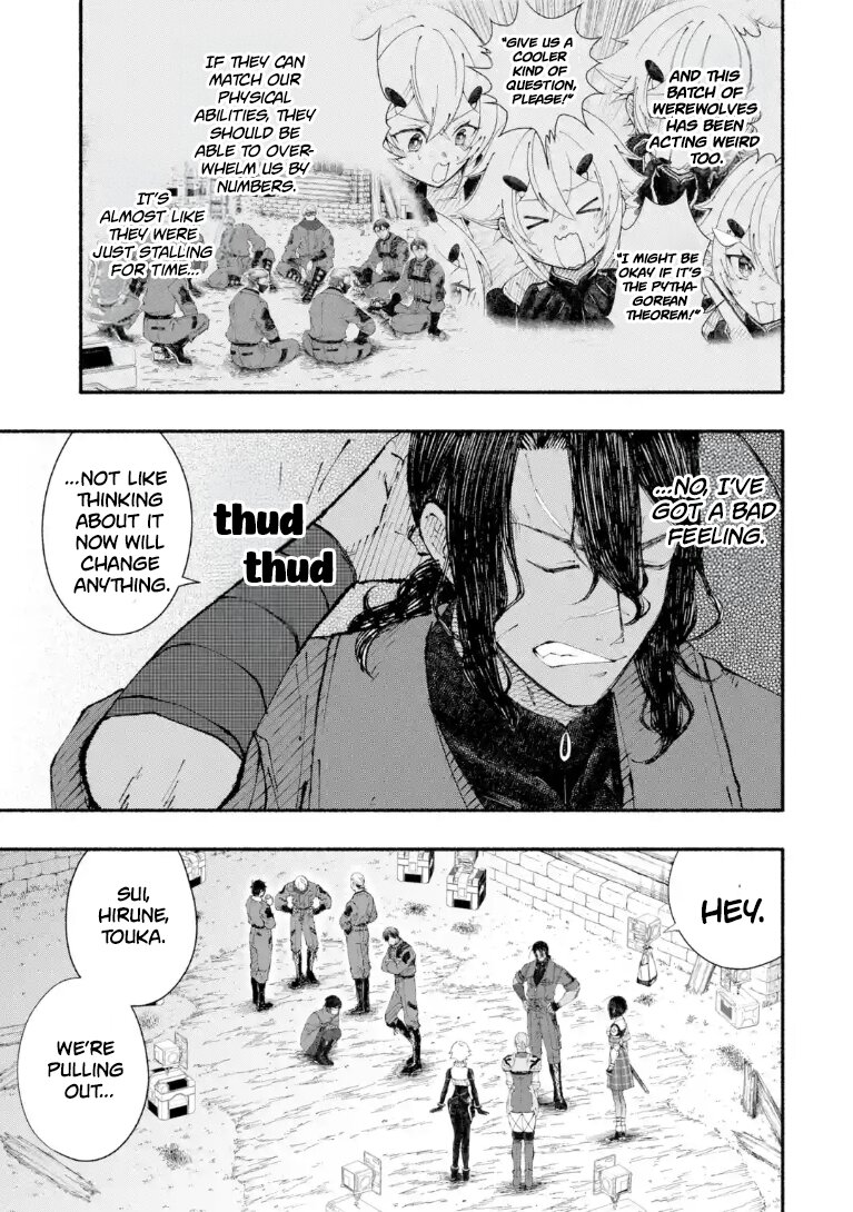 Dungeon ni Tojikomerarete 25-nen. Kyuushutsu Sareta Toki ni wa Rippa na Fushinsha ni Natteita Chapter 10.1 — Page 8