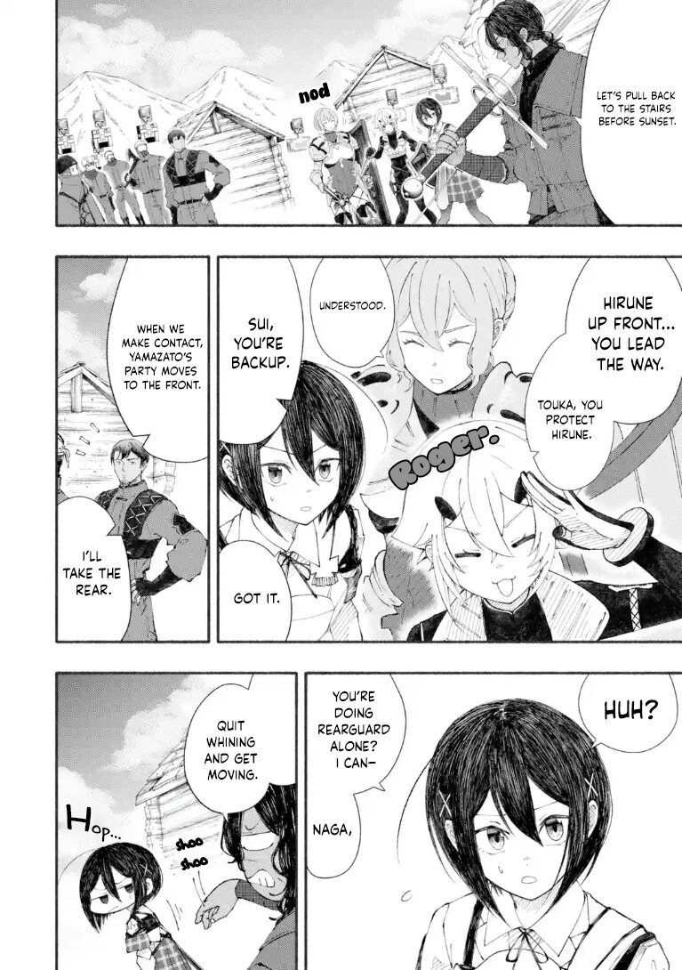 Dungeon ni Tojikomerarete 25-nen. Kyuushutsu Sareta Toki ni wa Rippa na Fushinsha ni Natteita Chapter 10.2 — Page 1