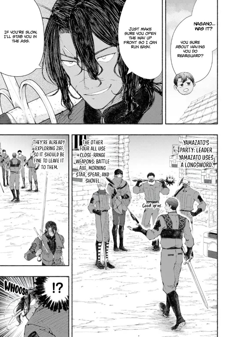 Dungeon ni Tojikomerarete 25-nen. Kyuushutsu Sareta Toki ni wa Rippa na Fushinsha ni Natteita Chapter 10.2 — Page 2