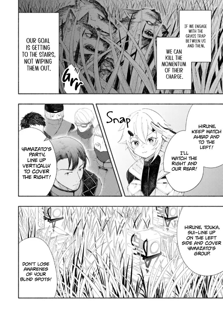 Dungeon ni Tojikomerarete 25-nen. Kyuushutsu Sareta Toki ni wa Rippa na Fushinsha ni Natteita Chapter 10.2 — Page 5