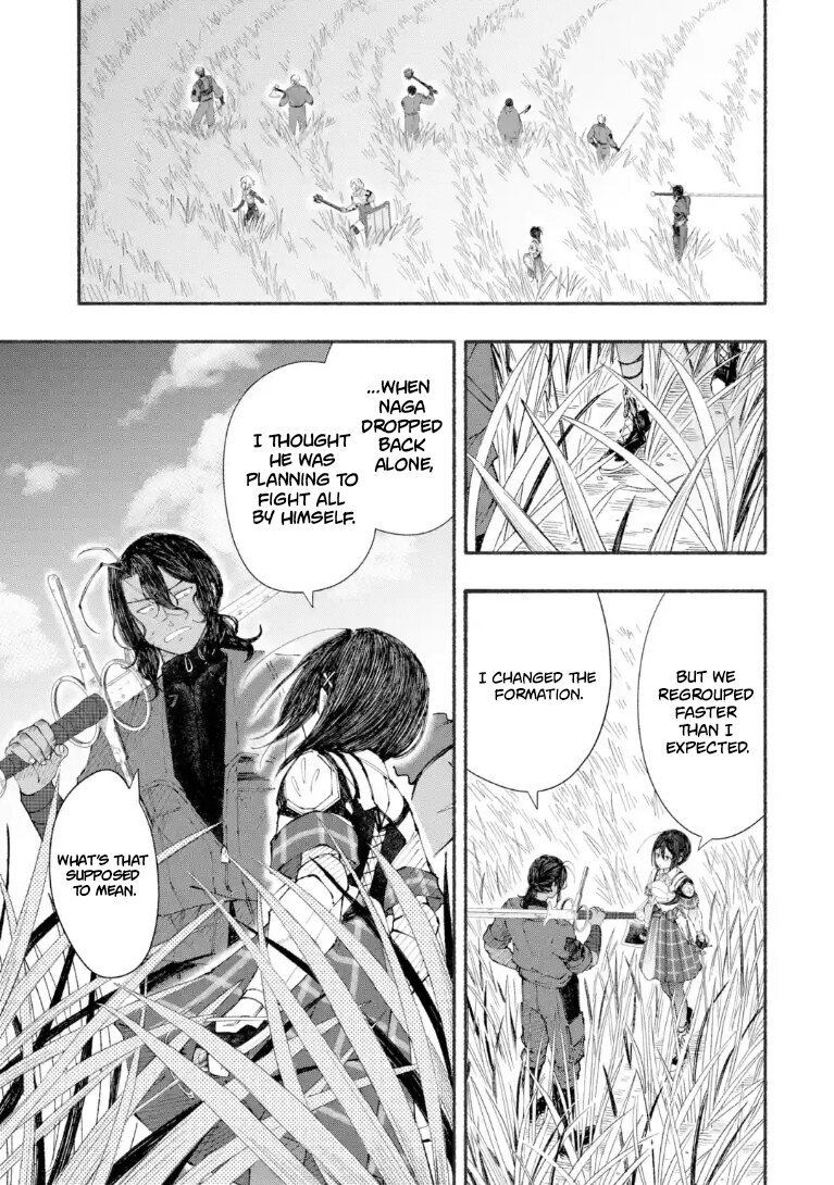 Dungeon ni Tojikomerarete 25-nen. Kyuushutsu Sareta Toki ni wa Rippa na Fushinsha ni Natteita Chapter 10.2 — Page 6