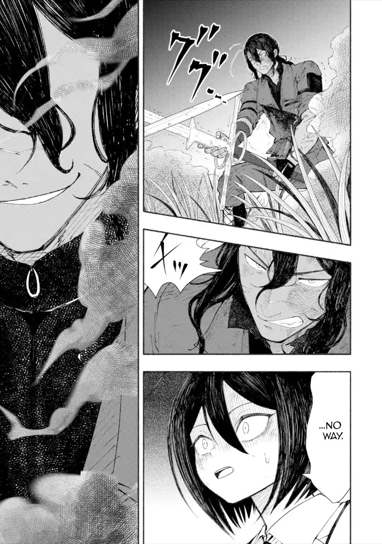 Dungeon ni Tojikomerarete 25-nen. Kyuushutsu Sareta Toki ni wa Rippa na Fushinsha ni Natteita Chapter 12.1 — Page 3