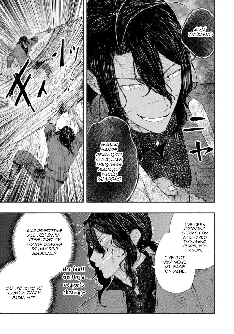 Dungeon ni Tojikomerarete 25-nen. Kyuushutsu Sareta Toki ni wa Rippa na Fushinsha ni Natteita Chapter 12.1 — Page 5