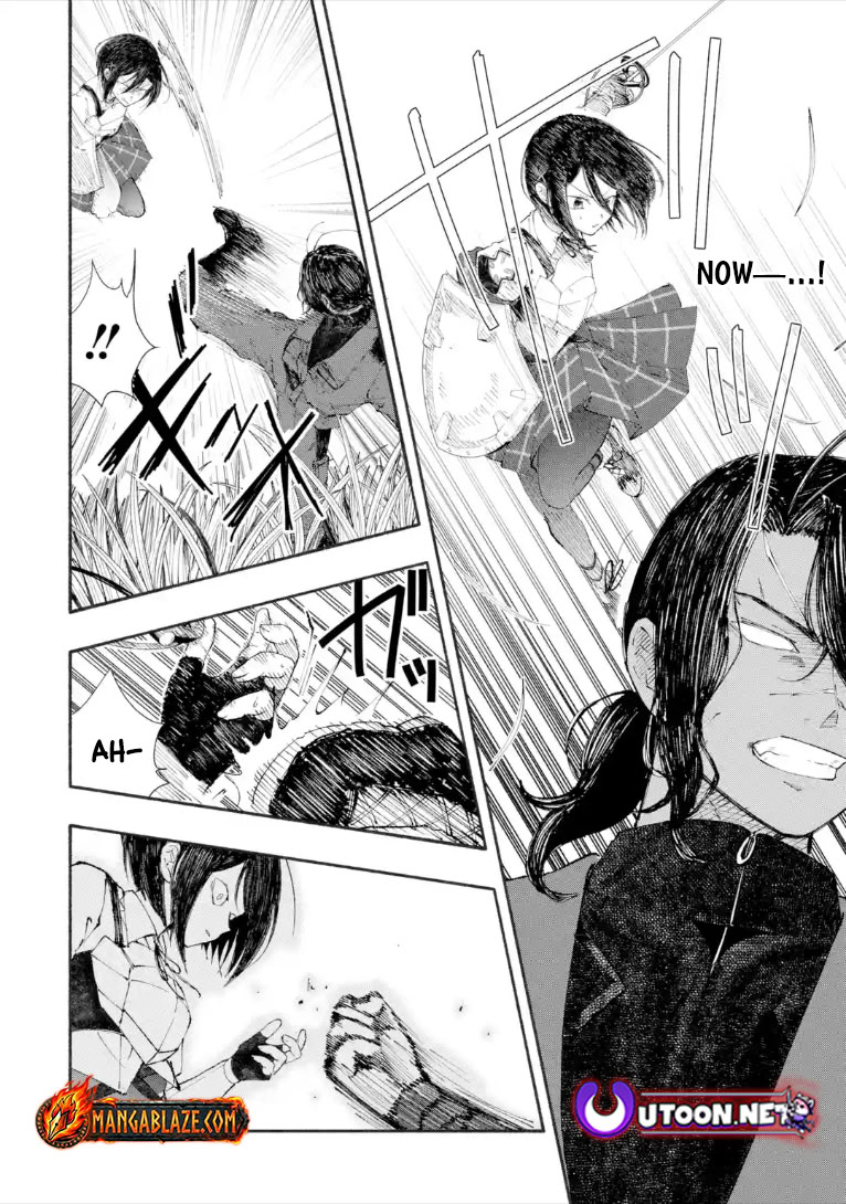 Dungeon ni Tojikomerarete 25-nen. Kyuushutsu Sareta Toki ni wa Rippa na Fushinsha ni Natteita Chapter 12.1 — Page 12