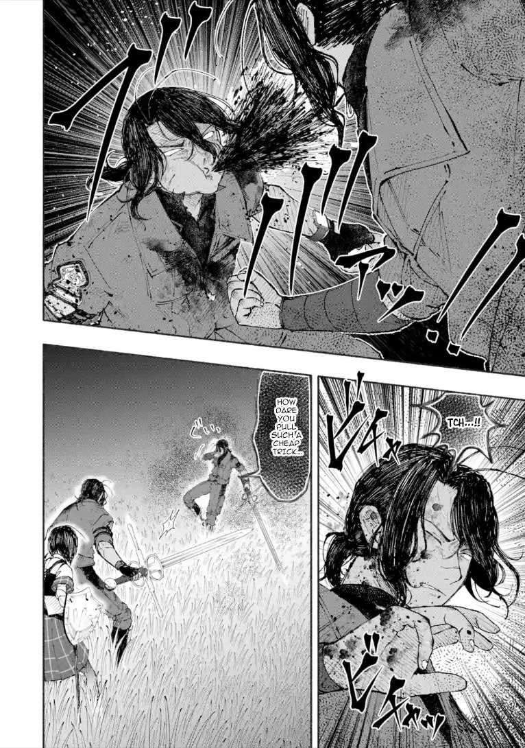 Dungeon ni Tojikomerarete 25-nen. Kyuushutsu Sareta Toki ni wa Rippa na Fushinsha ni Natteita Chapter 12.1 — Page 14
