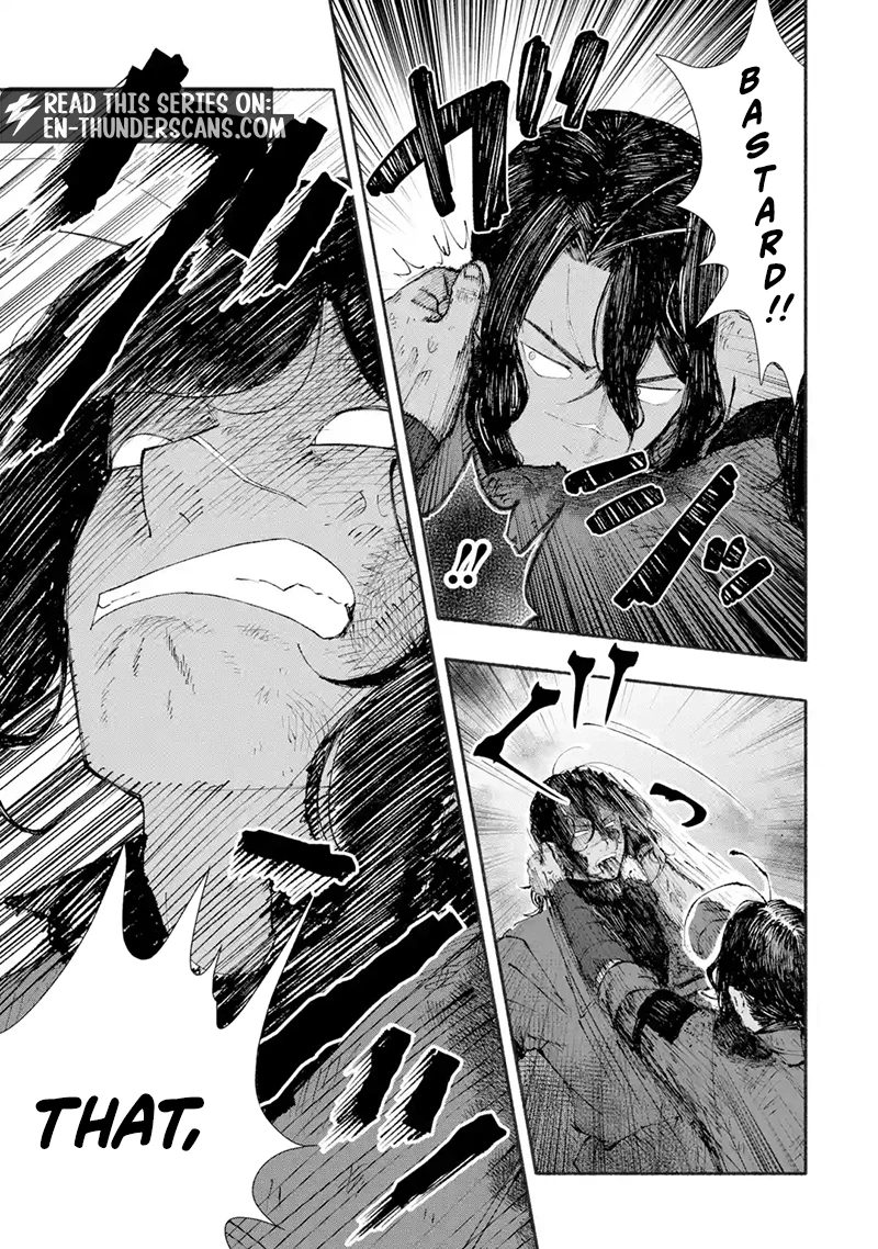 Dungeon ni Tojikomerarete 25-nen. Kyuushutsu Sareta Toki ni wa Rippa na Fushinsha ni Natteita Chapter 12.2 — Page 6