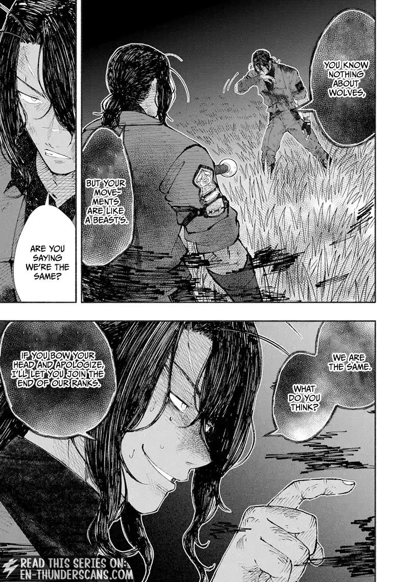 Dungeon ni Tojikomerarete 25-nen. Kyuushutsu Sareta Toki ni wa Rippa na Fushinsha ni Natteita Chapter 12.2 — Page 10