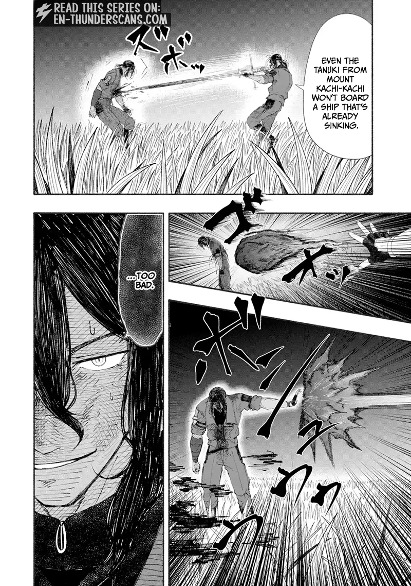 Dungeon ni Tojikomerarete 25-nen. Kyuushutsu Sareta Toki ni wa Rippa na Fushinsha ni Natteita Chapter 12.2 — Page 11