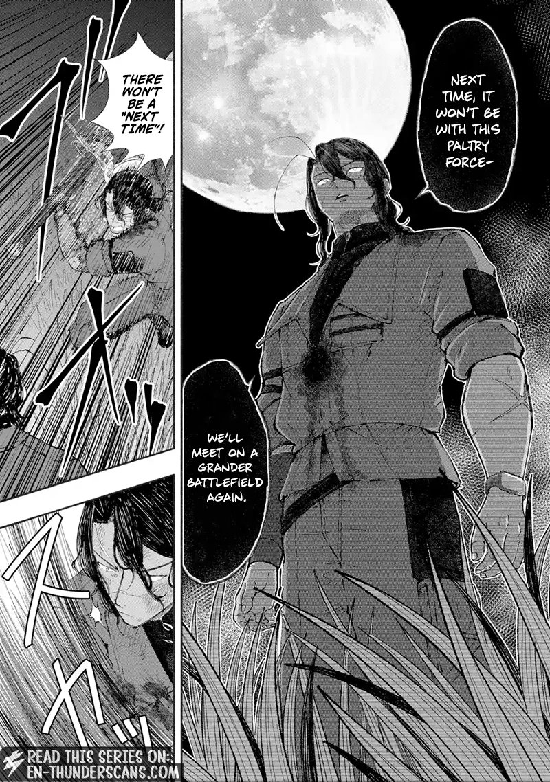 Dungeon ni Tojikomerarete 25-nen. Kyuushutsu Sareta Toki ni wa Rippa na Fushinsha ni Natteita Chapter 12.2 — Page 12