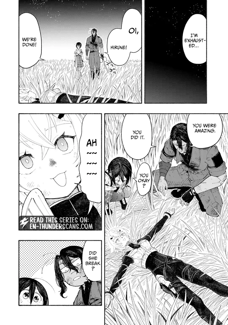 Dungeon ni Tojikomerarete 25-nen. Kyuushutsu Sareta Toki ni wa Rippa na Fushinsha ni Natteita Chapter 12.3 — Page 2
