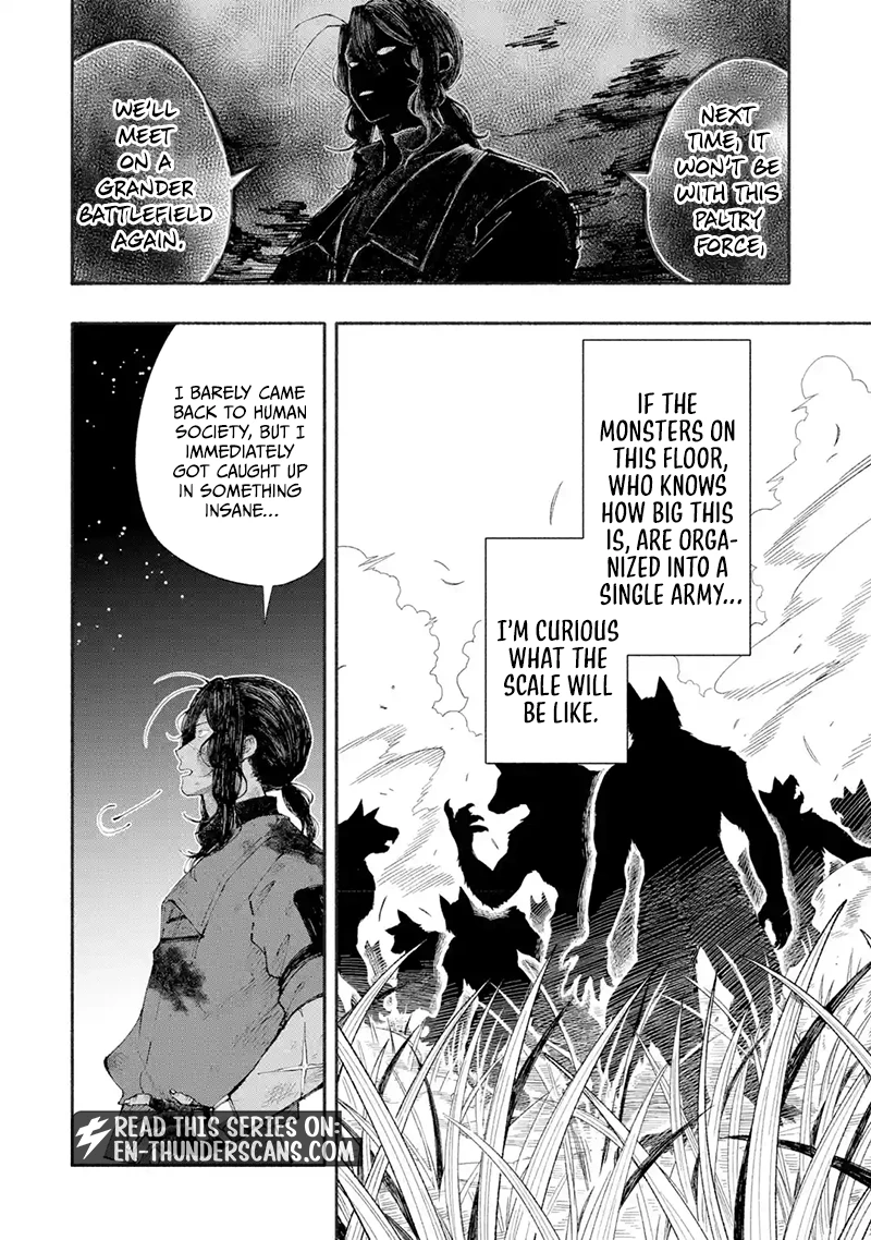 Dungeon ni Tojikomerarete 25-nen. Kyuushutsu Sareta Toki ni wa Rippa na Fushinsha ni Natteita Chapter 12.3 — Page 8