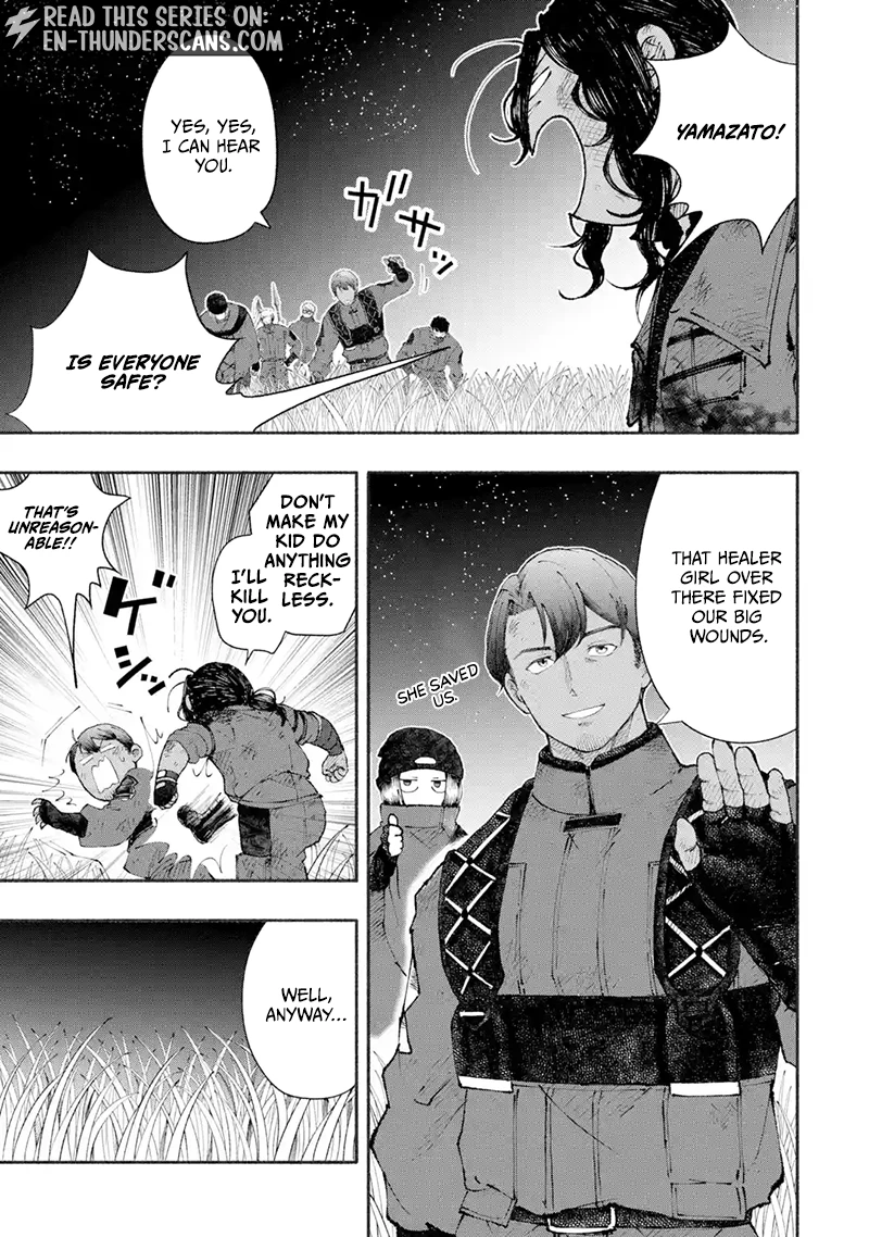 Dungeon ni Tojikomerarete 25-nen. Kyuushutsu Sareta Toki ni wa Rippa na Fushinsha ni Natteita Chapter 12.3 — Page 9