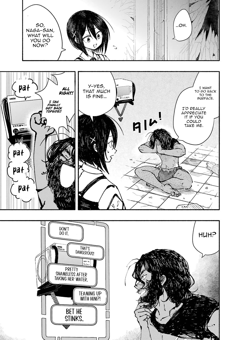 Dungeon ni Tojikomerarete 25-nen. Kyuushutsu Sareta Toki ni wa Rippa na Fushinsha ni Natteita Chapter 2 — Page 8