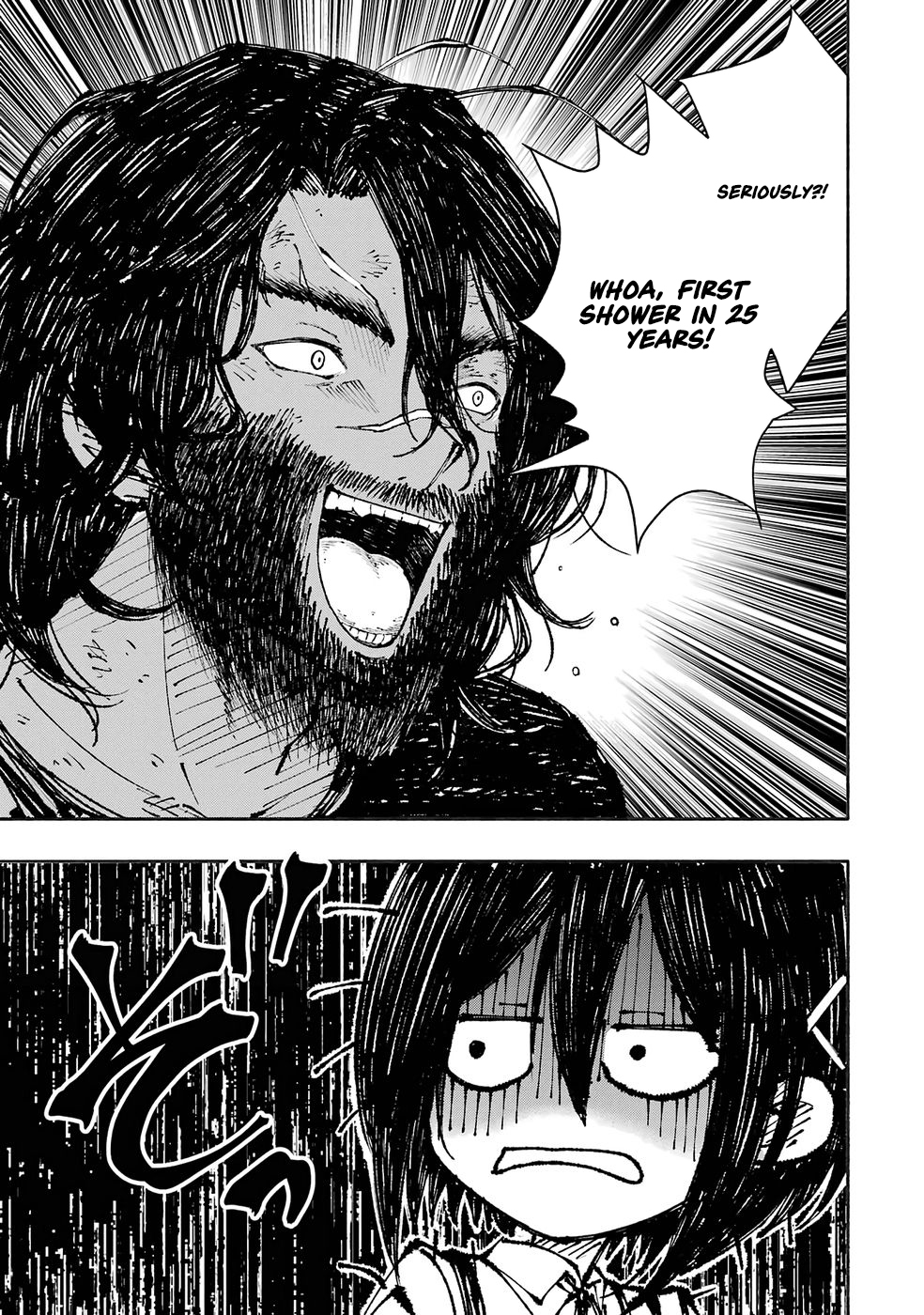 Dungeon ni Tojikomerarete 25-nen. Kyuushutsu Sareta Toki ni wa Rippa na Fushinsha ni Natteita Chapter 2 — Page 16