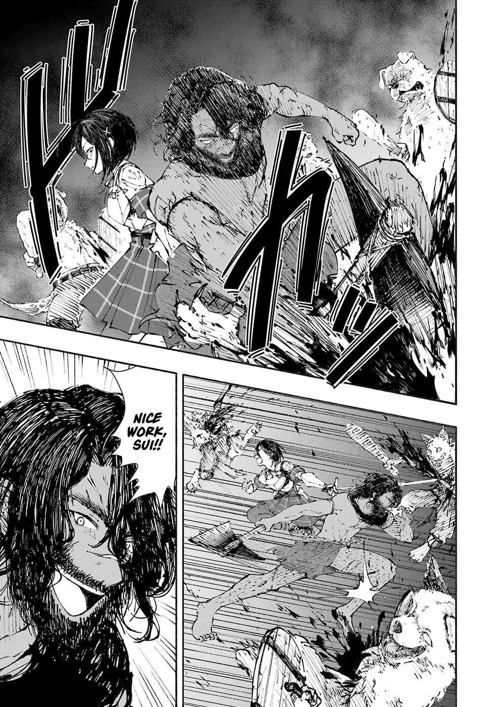 Dungeon ni Tojikomerarete 25-nen. Kyuushutsu Sareta Toki ni wa Rippa na Fushinsha ni Natteita Chapter 2 — Page 18