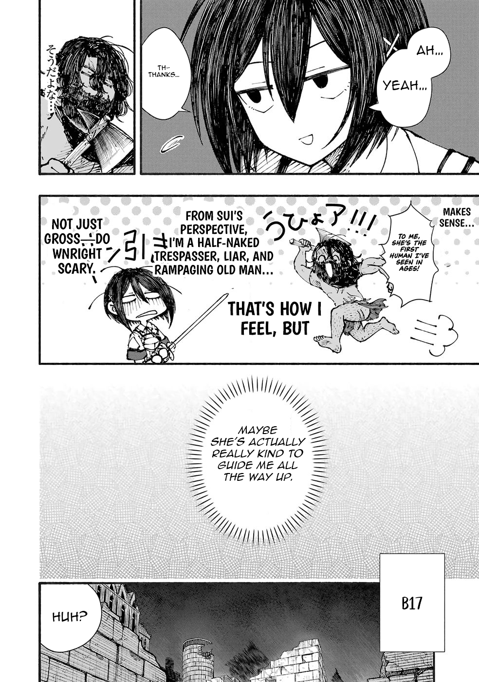 Dungeon ni Tojikomerarete 25-nen. Kyuushutsu Sareta Toki ni wa Rippa na Fushinsha ni Natteita Chapter 2 — Page 19
