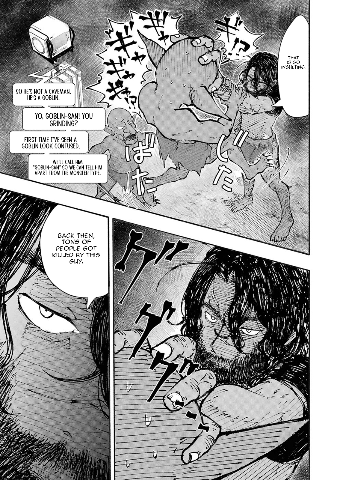 Dungeon ni Tojikomerarete 25-nen. Kyuushutsu Sareta Toki ni wa Rippa na Fushinsha ni Natteita Chapter 2 — Page 22