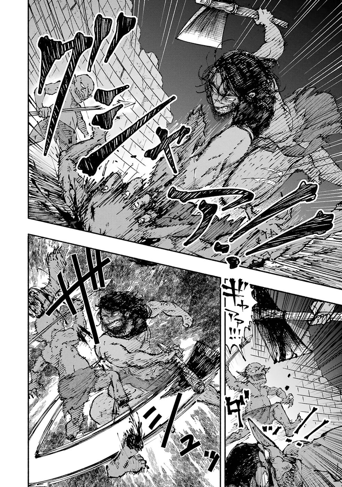 Dungeon ni Tojikomerarete 25-nen. Kyuushutsu Sareta Toki ni wa Rippa na Fushinsha ni Natteita Chapter 2 — Page 23
