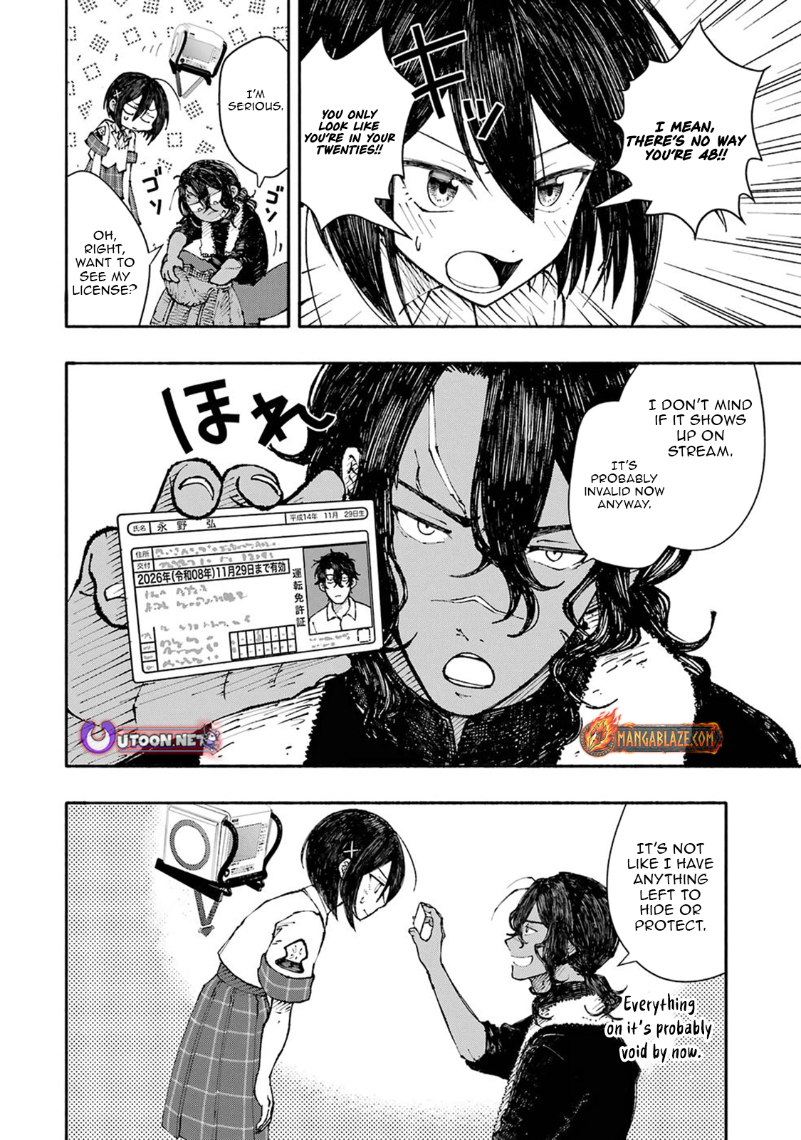 Dungeon ni Tojikomerarete 25-nen. Kyuushutsu Sareta Toki ni wa Rippa na Fushinsha ni Natteita Chapter 2 — Page 33