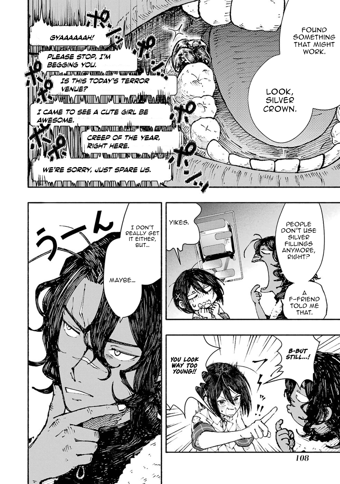 Dungeon ni Tojikomerarete 25-nen. Kyuushutsu Sareta Toki ni wa Rippa na Fushinsha ni Natteita Chapter 2 — Page 35