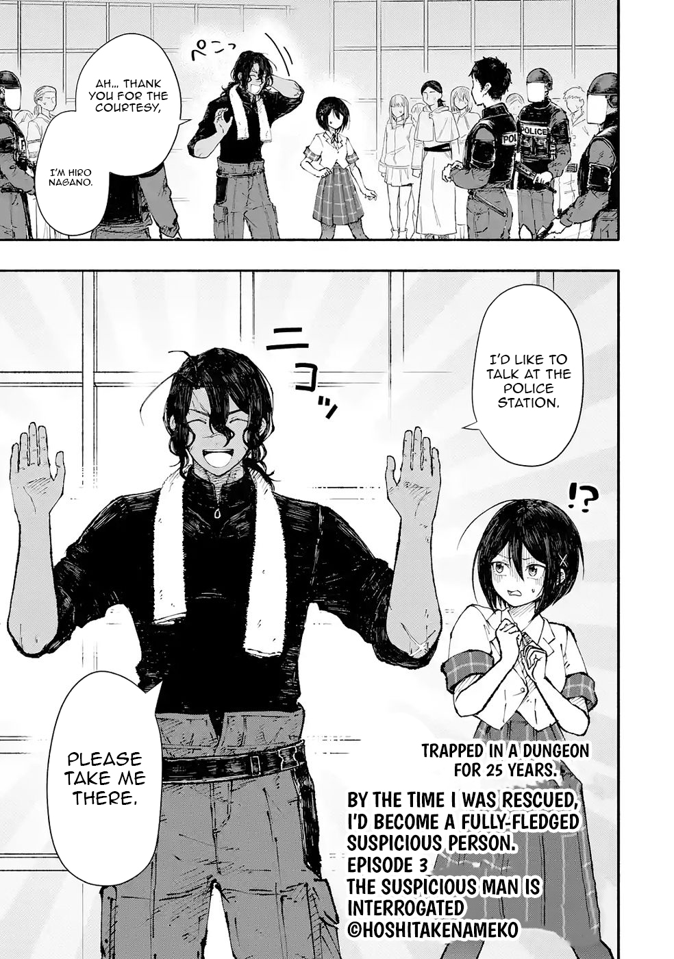 Dungeon ni Tojikomerarete 25-nen. Kyuushutsu Sareta Toki ni wa Rippa na Fushinsha ni Natteita Chapter 3 — Page 2