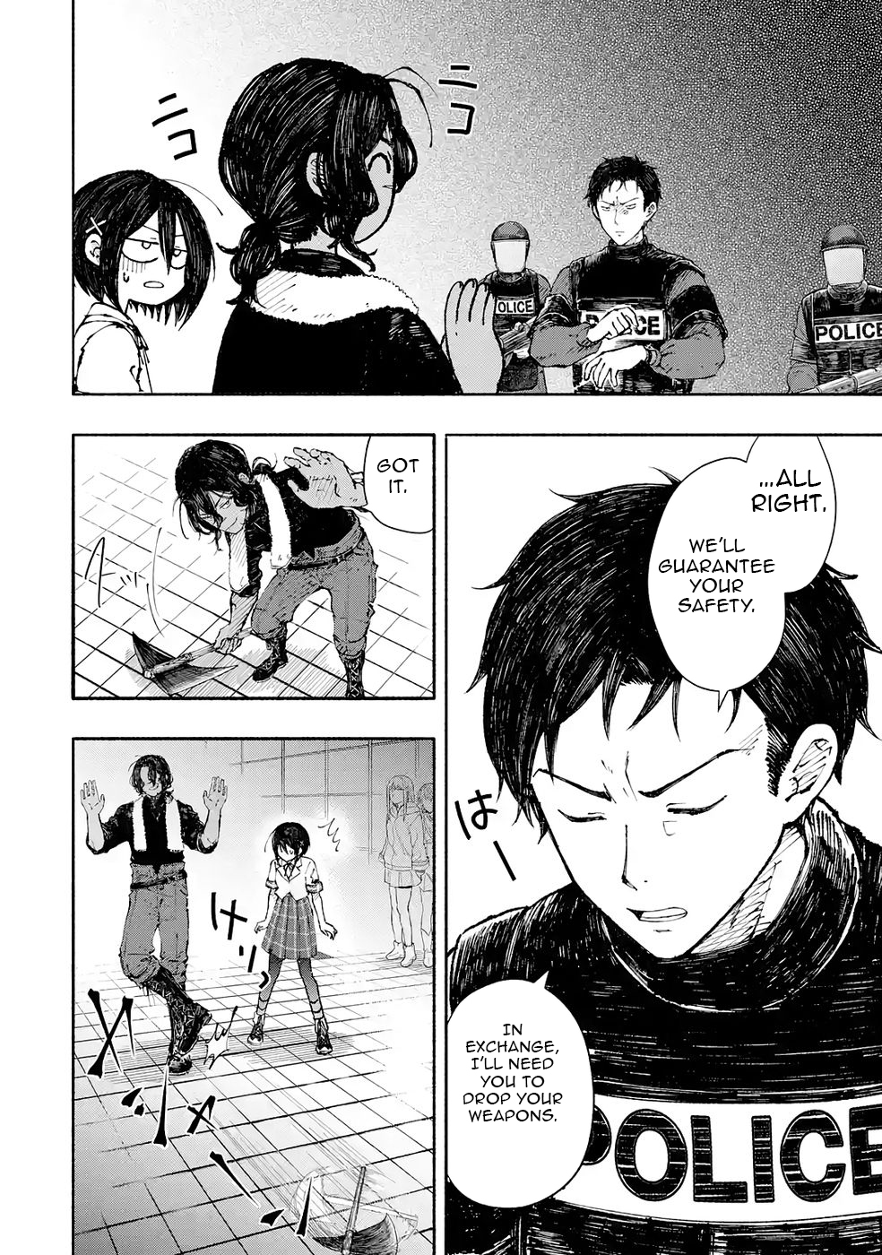Dungeon ni Tojikomerarete 25-nen. Kyuushutsu Sareta Toki ni wa Rippa na Fushinsha ni Natteita Chapter 3 — Page 3
