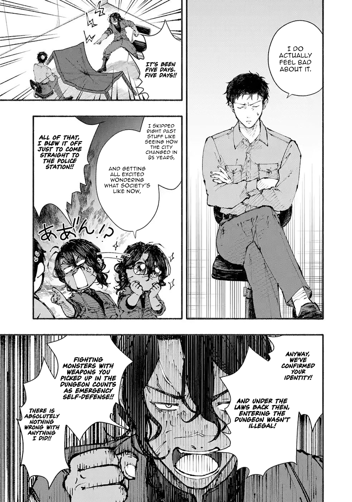 Dungeon ni Tojikomerarete 25-nen. Kyuushutsu Sareta Toki ni wa Rippa na Fushinsha ni Natteita Chapter 3 — Page 16