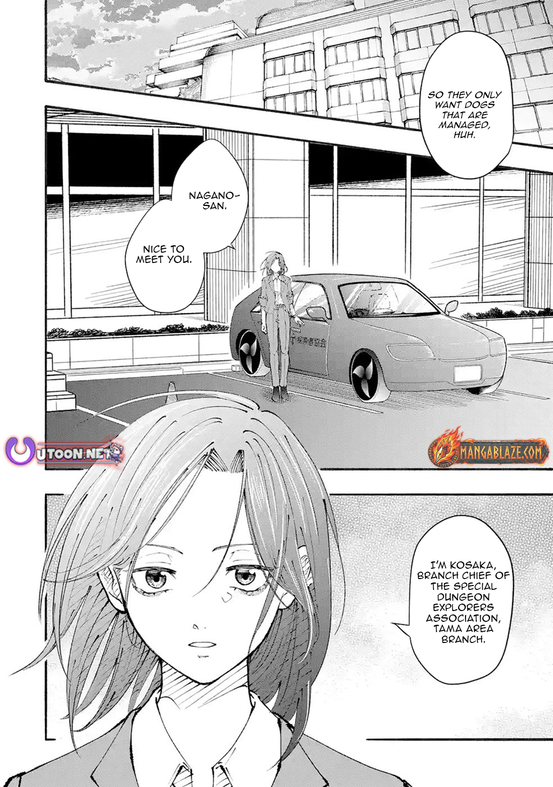 Dungeon ni Tojikomerarete 25-nen. Kyuushutsu Sareta Toki ni wa Rippa na Fushinsha ni Natteita Chapter 3 — Page 21