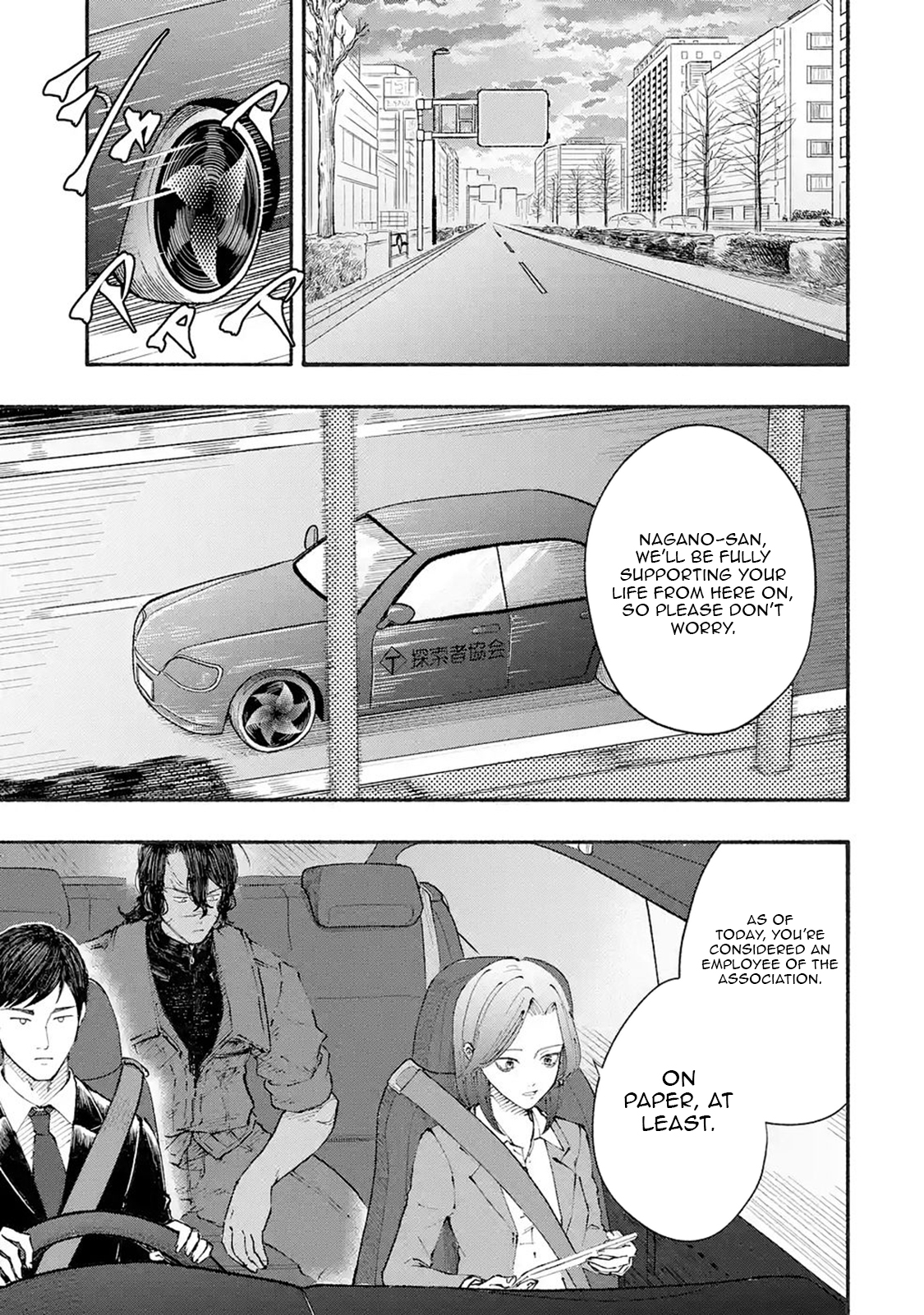 Dungeon ni Tojikomerarete 25-nen. Kyuushutsu Sareta Toki ni wa Rippa na Fushinsha ni Natteita Chapter 3 — Page 22