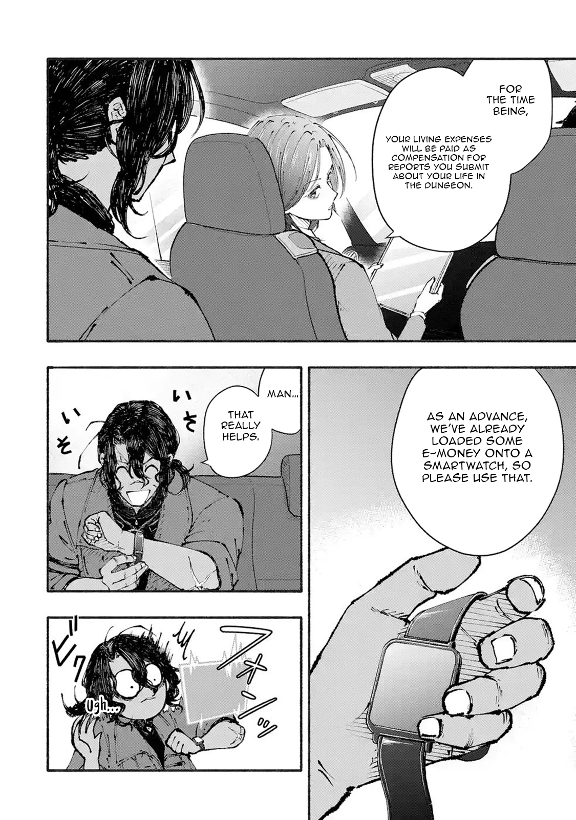 Dungeon ni Tojikomerarete 25-nen. Kyuushutsu Sareta Toki ni wa Rippa na Fushinsha ni Natteita Chapter 3 — Page 23
