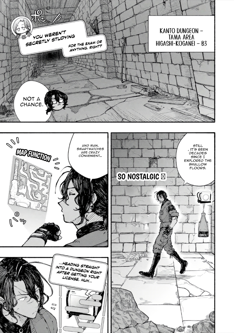 Dungeon ni Tojikomerarete 25-nen. Kyuushutsu Sareta Toki ni wa Rippa na Fushinsha ni Natteita Chapter 4.1 — Page 8