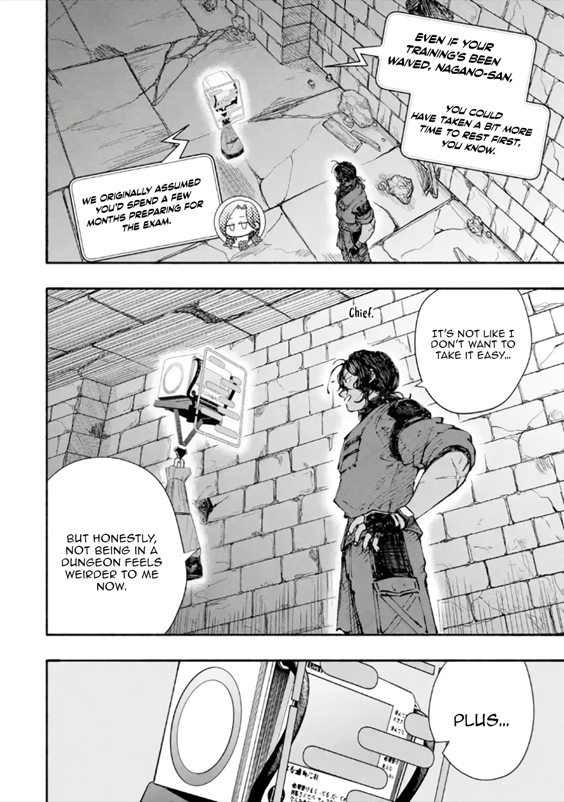 Dungeon ni Tojikomerarete 25-nen. Kyuushutsu Sareta Toki ni wa Rippa na Fushinsha ni Natteita Chapter 4.1 — Page 9