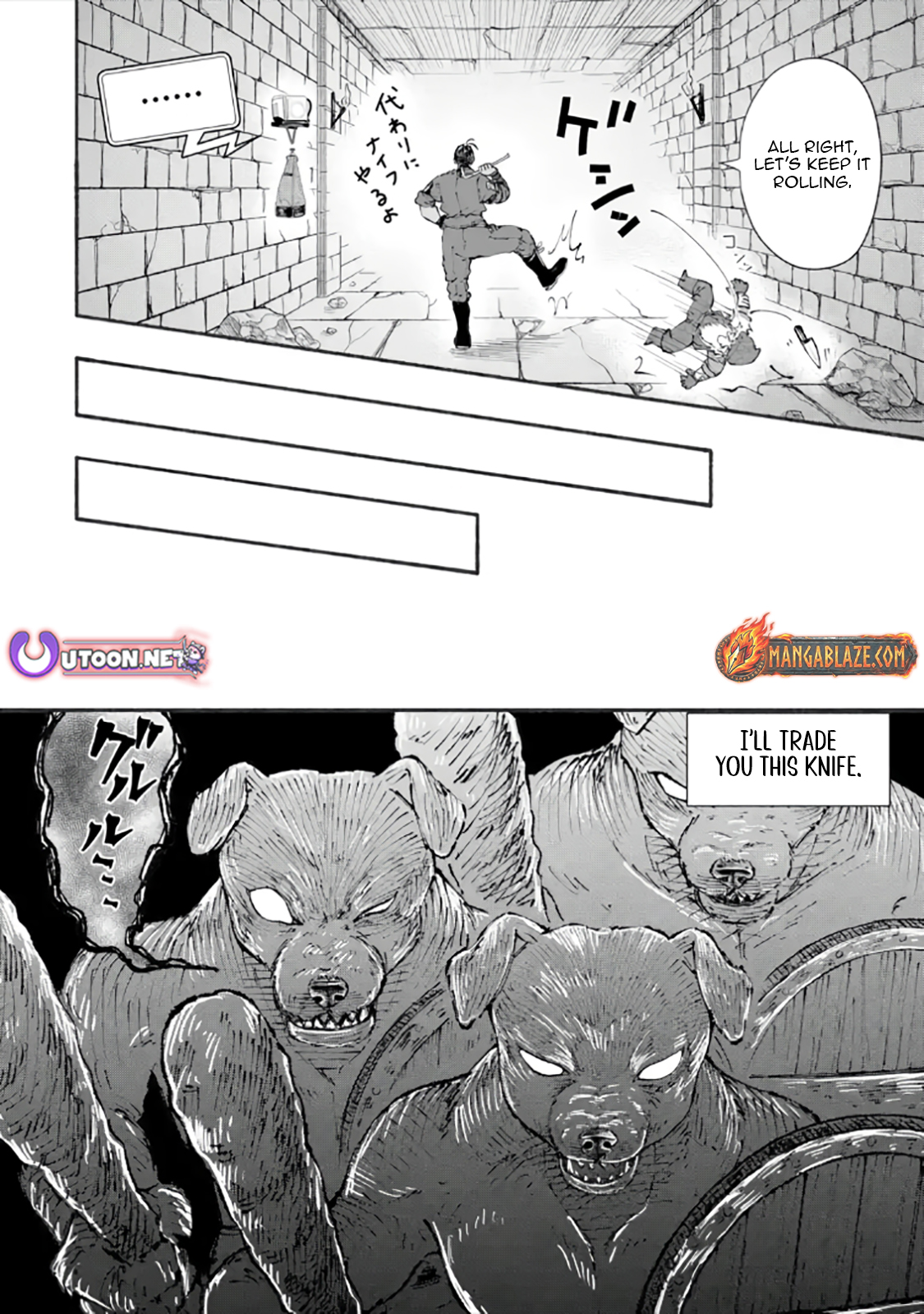 Dungeon ni Tojikomerarete 25-nen. Kyuushutsu Sareta Toki ni wa Rippa na Fushinsha ni Natteita Chapter 4.1 — Page 15