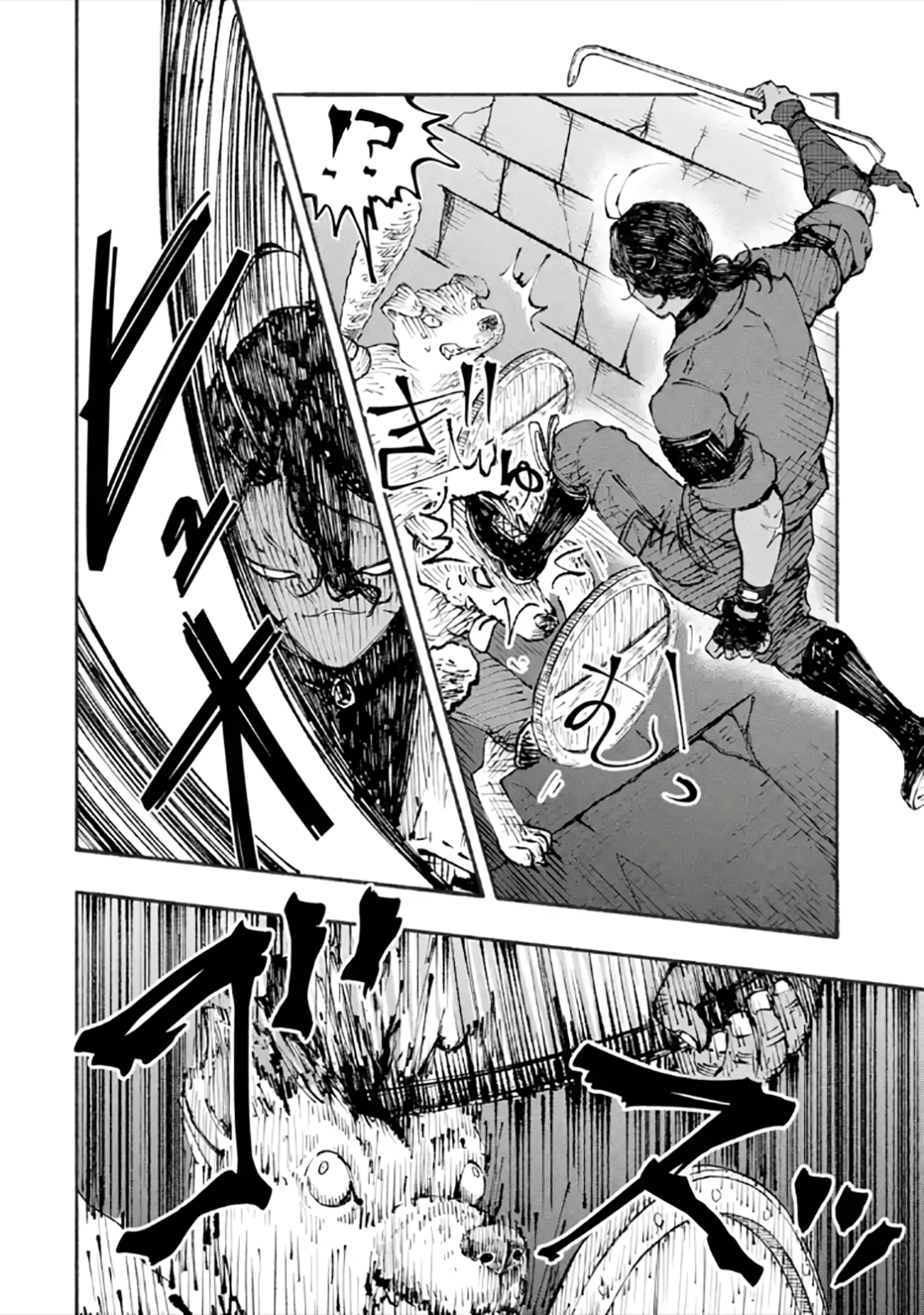 Dungeon ni Tojikomerarete 25-nen. Kyuushutsu Sareta Toki ni wa Rippa na Fushinsha ni Natteita Chapter 4.1 — Page 17
