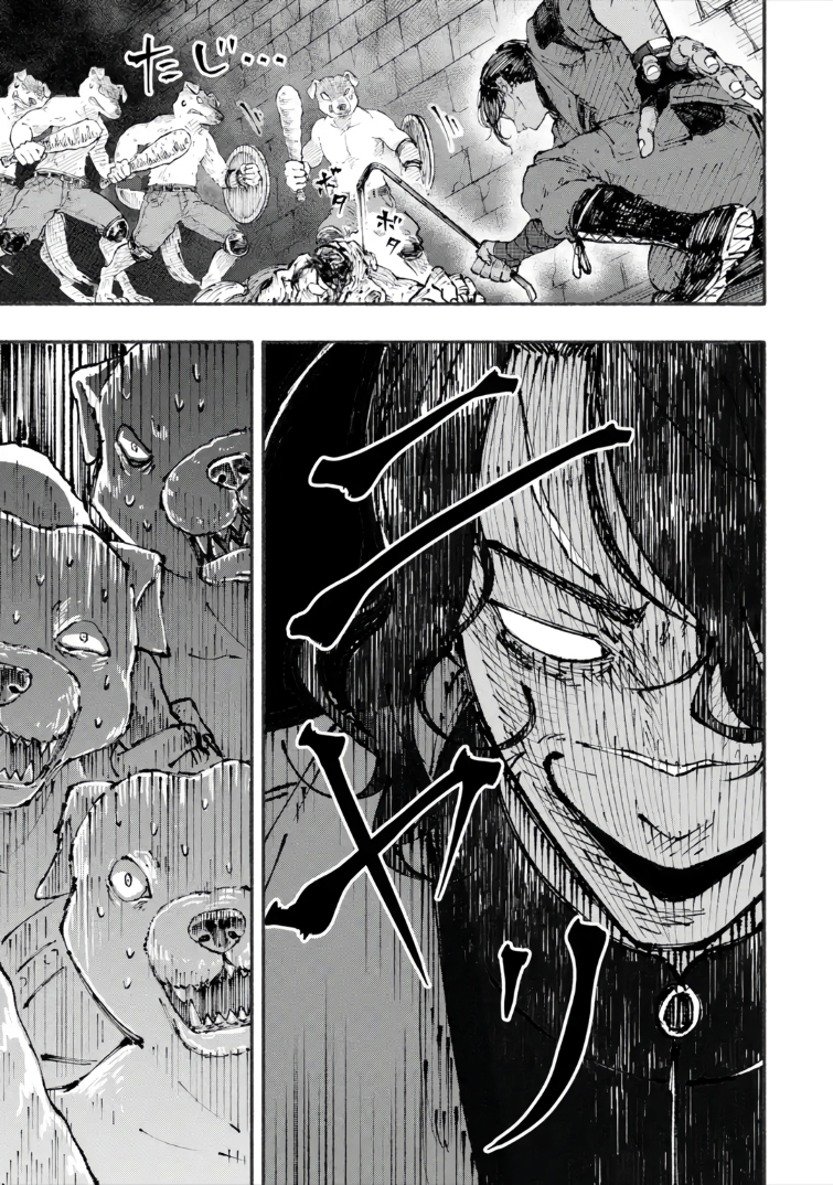 Dungeon ni Tojikomerarete 25-nen. Kyuushutsu Sareta Toki ni wa Rippa na Fushinsha ni Natteita Chapter 4.2 — Page 1