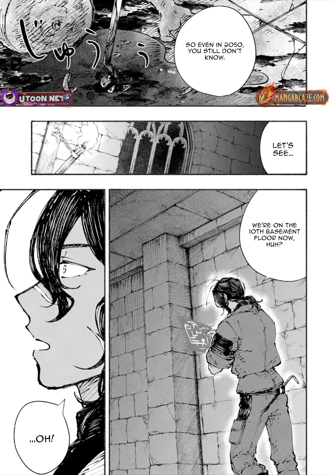 Dungeon ni Tojikomerarete 25-nen. Kyuushutsu Sareta Toki ni wa Rippa na Fushinsha ni Natteita Chapter 4.2 — Page 6
