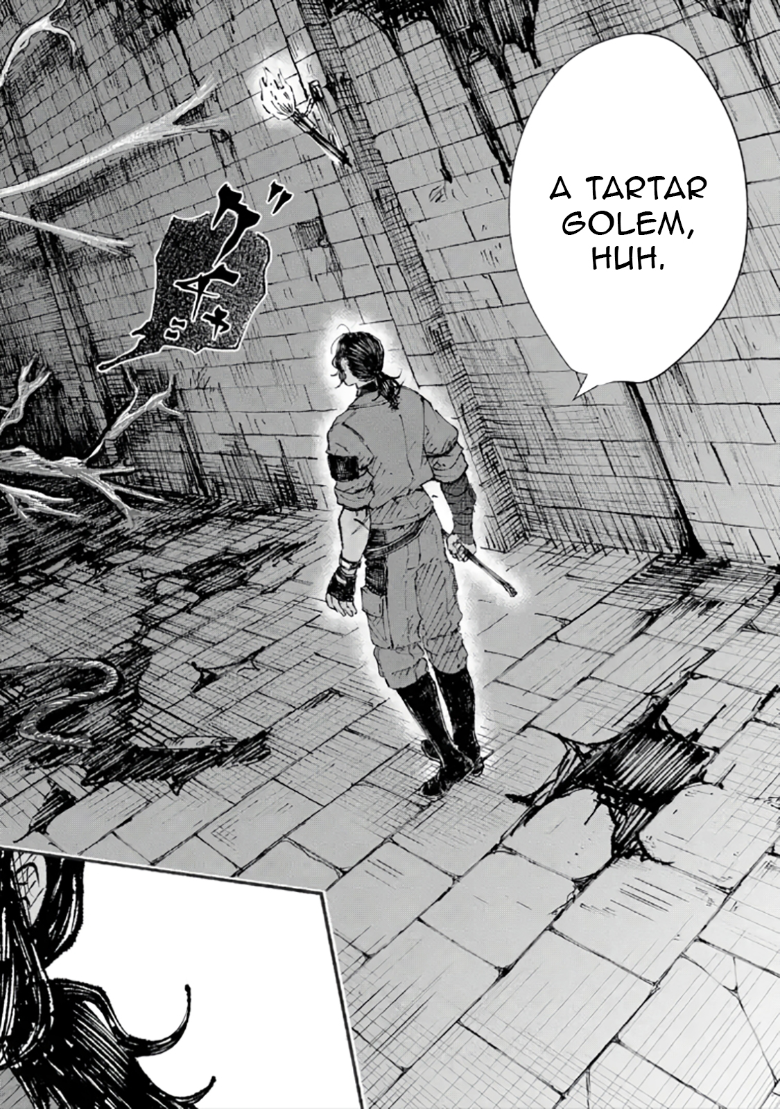 Dungeon ni Tojikomerarete 25-nen. Kyuushutsu Sareta Toki ni wa Rippa na Fushinsha ni Natteita Chapter 4.2 — Page 7