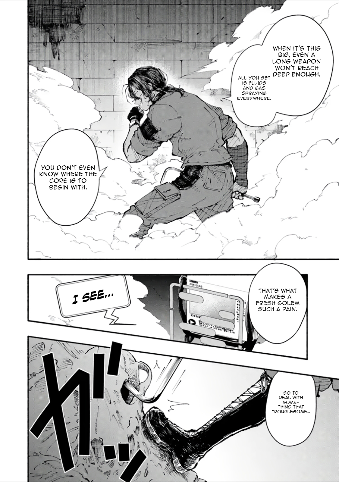 Dungeon ni Tojikomerarete 25-nen. Kyuushutsu Sareta Toki ni wa Rippa na Fushinsha ni Natteita Chapter 4.2 — Page 13
