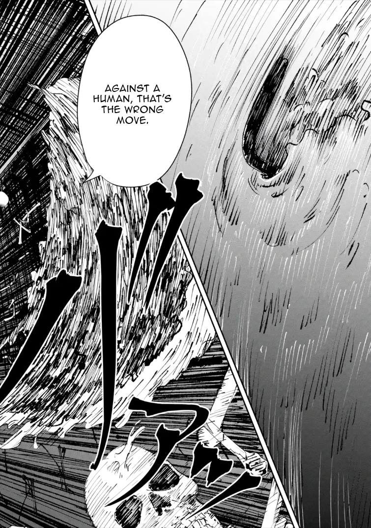 Dungeon ni Tojikomerarete 25-nen. Kyuushutsu Sareta Toki ni wa Rippa na Fushinsha ni Natteita Chapter 4.3 — Page 5