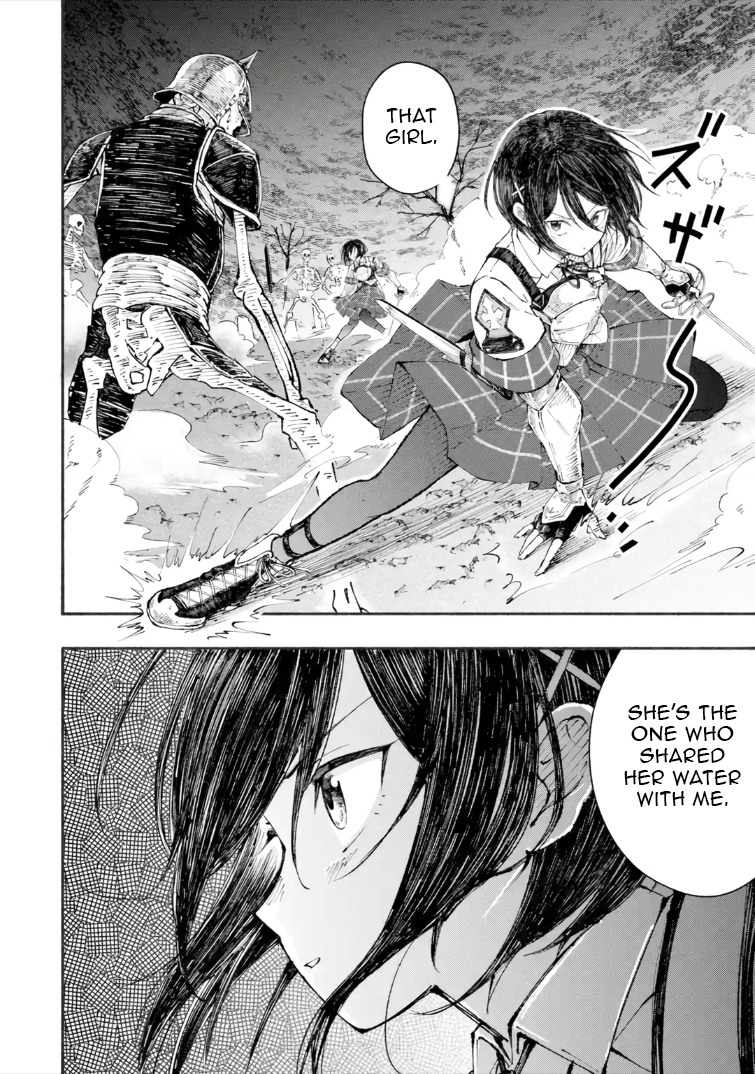 Dungeon ni Tojikomerarete 25-nen. Kyuushutsu Sareta Toki ni wa Rippa na Fushinsha ni Natteita Chapter 4.3 — Page 11